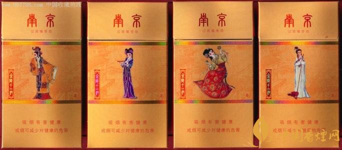 國(guó)產(chǎn)薄荷煙有哪些，性價(jià)比最高國(guó)產(chǎn)薄荷煙排行榜