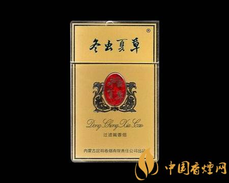 高檔冬蟲(chóng)夏草香煙排名，冬蟲(chóng)夏草和潤(rùn)銷量最好