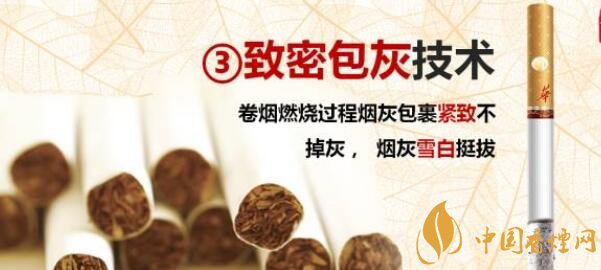 玉溪新品香煙怎么樣  新款玉溪煙2017照片