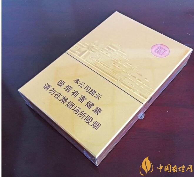 高端中支香煙排行榜，中華(金中支)引領(lǐng)高端市場