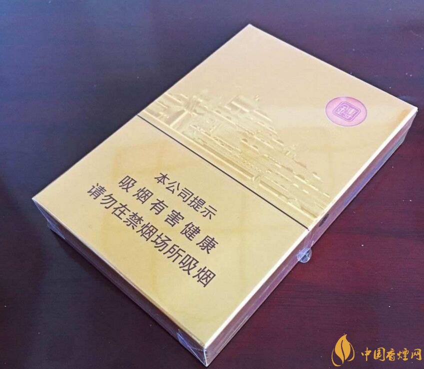 銷量最好的中支香煙排行榜，高端中支香煙更受歡迎