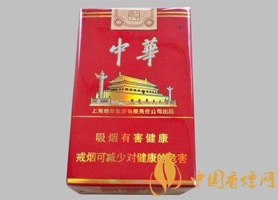 銷量最好的天價(jià)煙排行榜，兩金兩皇百草之王