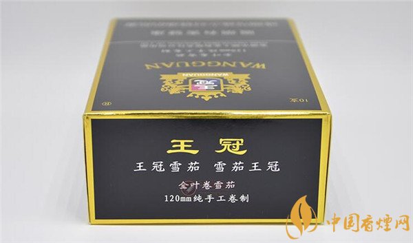 王冠雪茄(王冠定制1號(hào))怎么樣？王冠定制一號(hào)雪茄好抽嗎