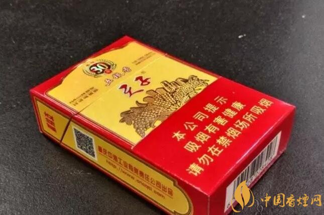 帶酒香爆珠的香煙排行榜，貴煙國酒香不是唯一