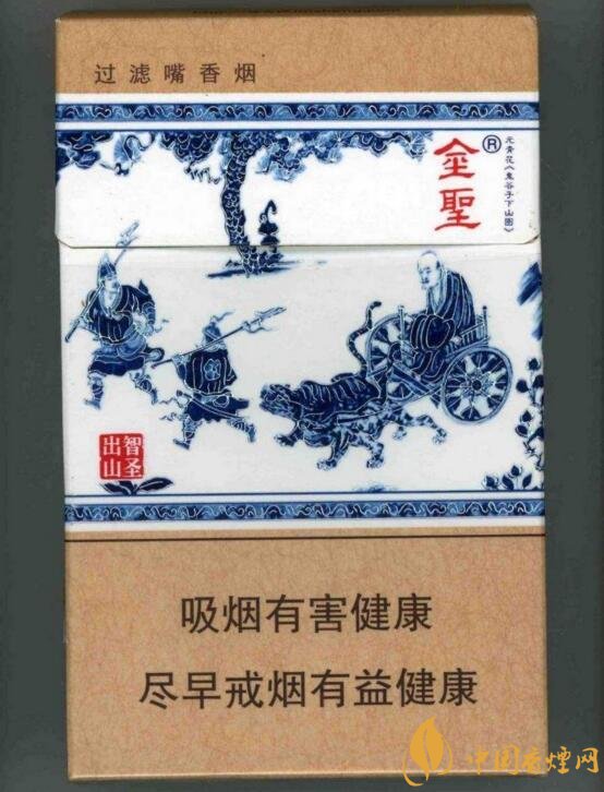 中草藥爆珠香煙排行榜，冬蟲(chóng)夏草香煙不算什么