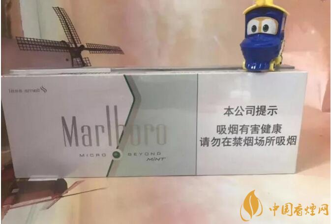 20元左右涼煙排行榜，薄荷煙透心涼心飛揚