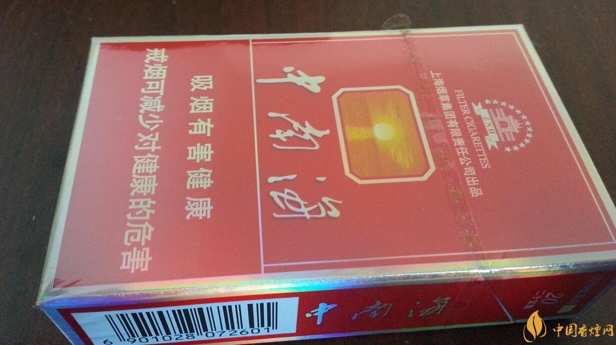 勁大的煙有哪些，高焦油含量香煙勁大解癮