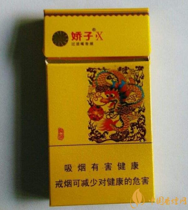 十大低危害香煙品牌，低危害香煙排行榜