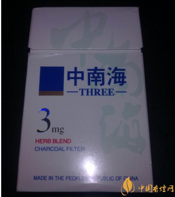 十大低危害香煙品牌，低危害香煙排行榜