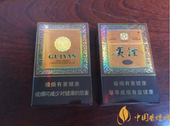 貴煙爆珠煙價(jià)格表及圖片，貴煙爆珠煙有幾種