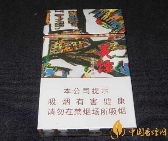 貴煙爆珠煙價(jià)格表及圖片，貴煙爆珠煙有幾種