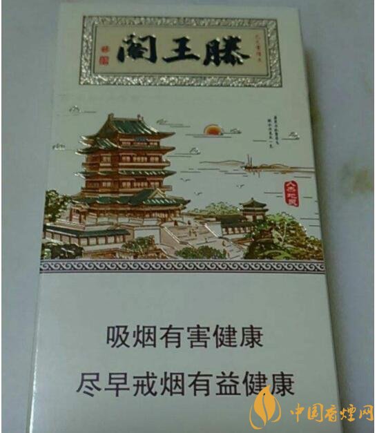 20元細(xì)煙哪個(gè)好抽，2018年好抽的細(xì)支香煙排行榜