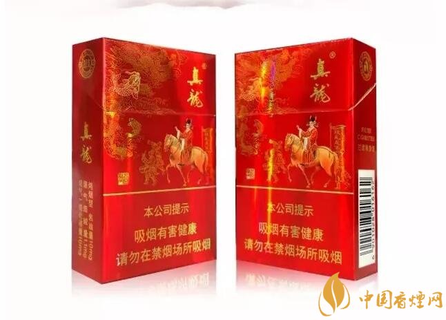 2018年真龍香煙新品,真龍（狀元）多少錢一包