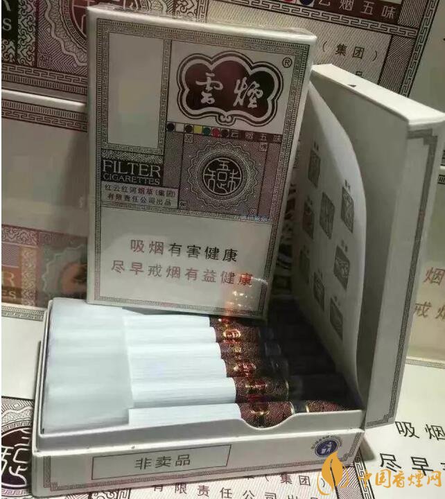 2018最適合送禮的高檔煙（非賣品），好抽的高檔煙排名