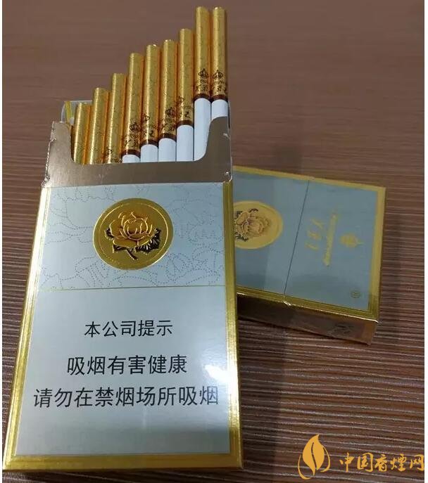 芙蓉王爆珠煙多少錢(qián)，芙蓉王爆珠煙價(jià)格表及圖片