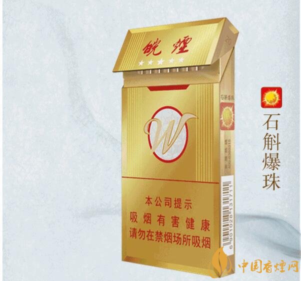 2018年高檔香煙新品盤點(diǎn)，高檔香煙價格及圖片