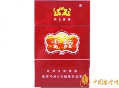 北方人喜歡抽什么煙銷(xiāo)量最好的香煙品牌