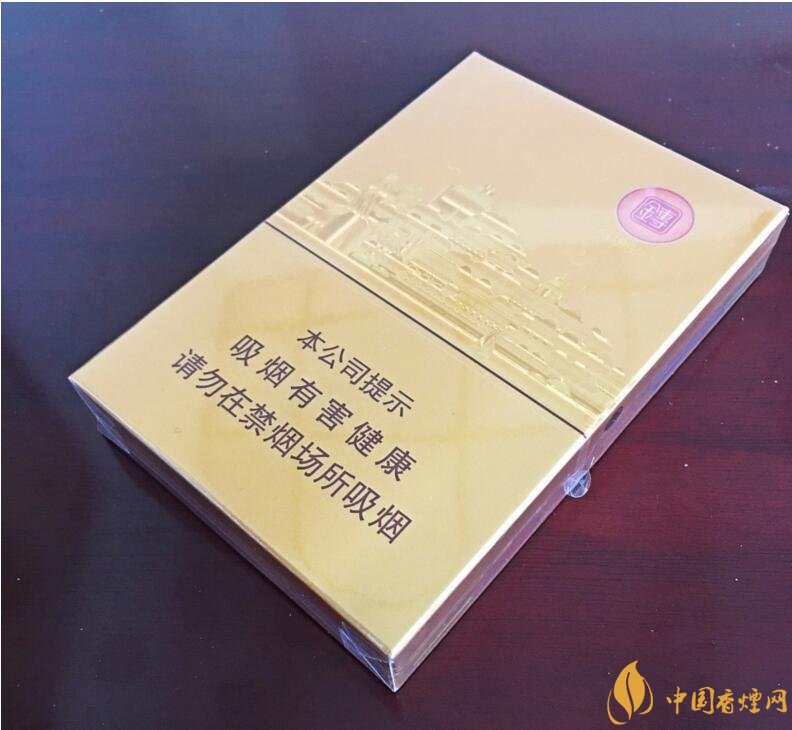 七匹狼最貴的煙多少錢，七匹狼高端香煙價格及圖片