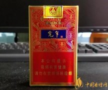 2018年十大口感好的香煙排行盤點(diǎn)國(guó)產(chǎn)爆珠煙