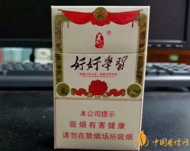 2018年十大口感好的香煙排行，盤點國產(chǎn)爆珠煙