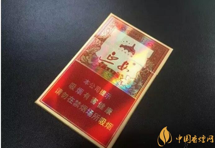 2018年十大口感好的香煙排行，盤點國產(chǎn)爆珠煙