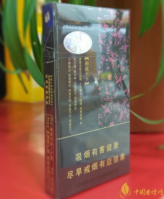 和氣生財(cái)多少錢一包，白沙和牌香煙價(jià)格及圖片盤點(diǎn)