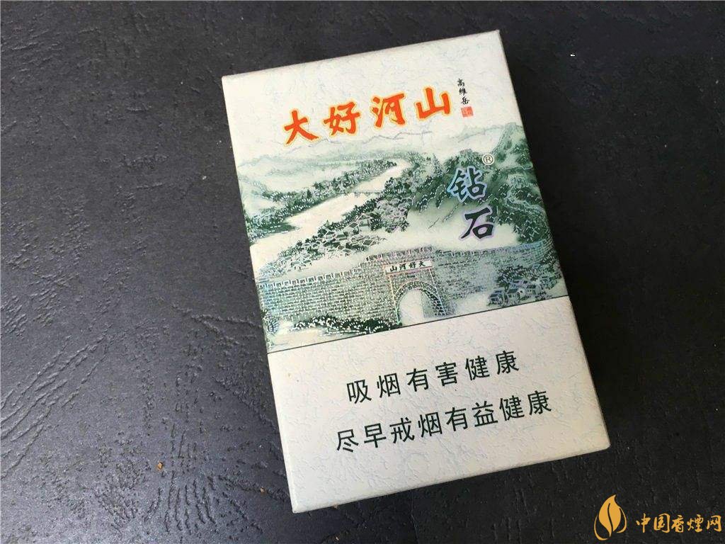 2018年鉆石煙價格表和圖片，高檔鉆石香煙盤點