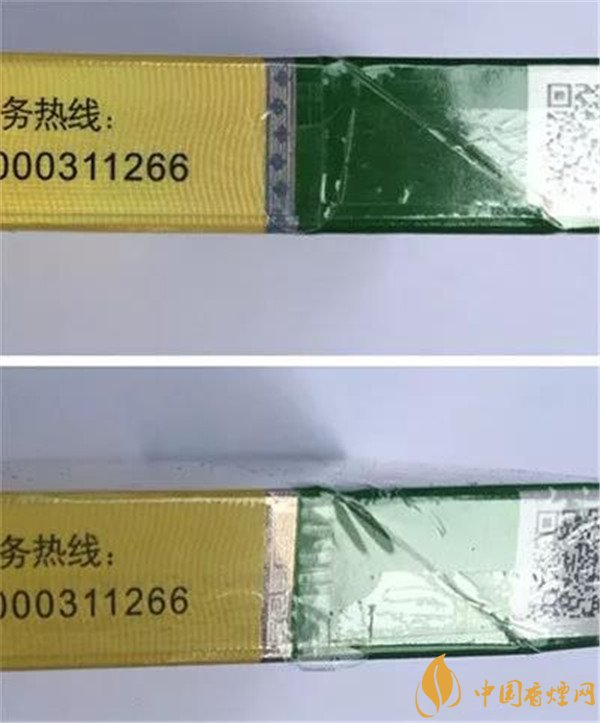 鉆石荷花細(xì)支真假鑒別 怎么分辨荷花細(xì)支真假