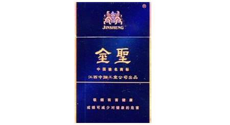 金圣(滕王閣)香煙價(jià)格表圖大全(50種) 江西金圣香煙多少錢一包