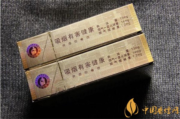 紅河煙紅河硬V6好抽嗎 難抽的搭賣品紅河硬V6