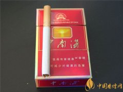 焦油量低的煙有哪些 2018年國(guó)產(chǎn)焦油量低的煙排名