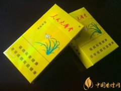 人民大會(huì)堂香煙(御廷蘭香)好抽么 品味自然清新幽蘭香