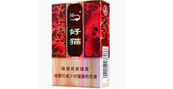 如意好貓多少錢一包 好貓(如意)香煙價(jià)格表圖