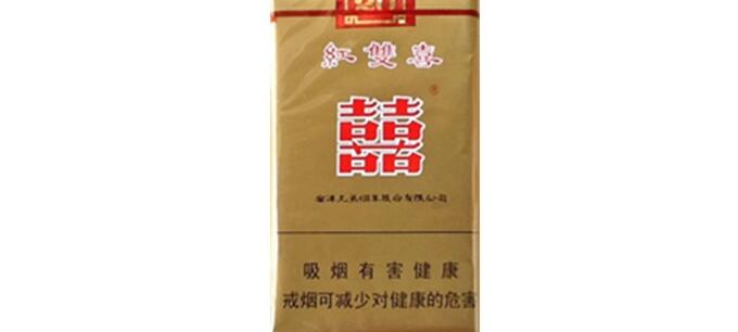 南洋兄弟紅雙喜零售價(jià) 南洋兄弟紅雙喜煙價(jià)格表