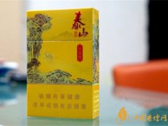 泰山煙神秀升級版價(jià)格表圖 泰山神秀多少錢一包