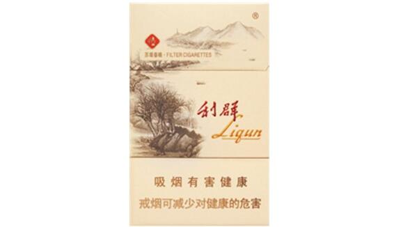 利群陽(yáng)光西子多少一包 利群(西子陽(yáng)光)香煙價(jià)格表圖