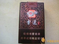 雪蓮煙價(jià)格表和圖片 雪蓮煙歲月價(jià)格多少