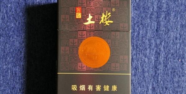 客家樓香煙多少錢一包 土樓客家香煙價(jià)格40元/包