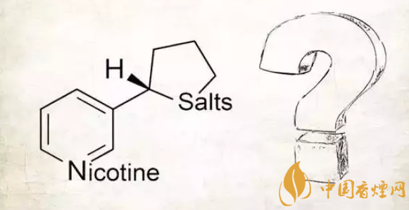 尼古丁鹽煙油和普通煙油有什么區(qū)別 尼古丁鹽6%相當(dāng)于6mg