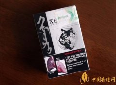 XHHMOPb(狼頭)香煙價(jià)格表圖 蒙古狼頭煙多少錢(qián)一包(20元）