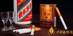 貴煙爆珠煙有幾種 爆珠煙有什么口味(國酒香/陳皮/蜂蜜)