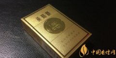 黃鶴樓金樓多少錢一盒 黃鶴樓金樓價格圖片