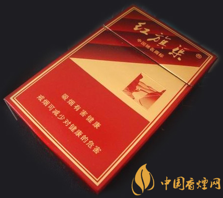 紅旗渠硬金紅香煙多少錢一包 口感及其圖片