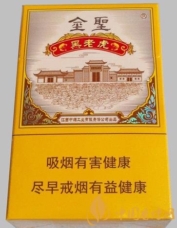 金圣黑老虎2018價(jià)格表 金圣黑老虎口感及參數(shù)分析