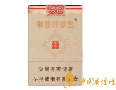 4款市面上比較罕見的百元級(jí)香煙排行榜 雙喜(珍藏)上榜