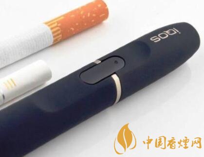 無煙氣新型煙草產(chǎn)品減害功能獲新西蘭政府認(rèn)可