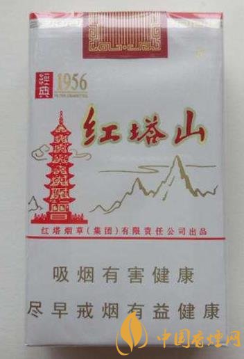 紅塔山香煙價(jià)格多少 紅塔山經(jīng)典1956經(jīng)常面臨脫銷！