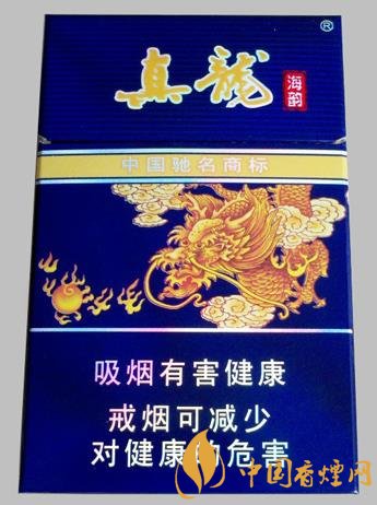 真龍海韻香煙怎么樣 真龍海韻香煙的成長(zhǎng)和發(fā)展介紹