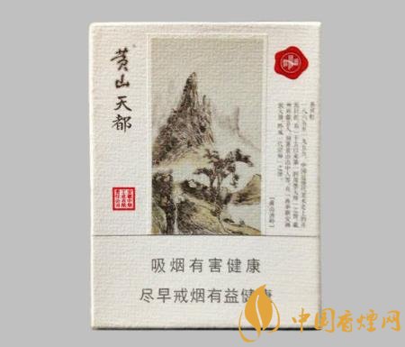 黃山香煙為什么那么受歡迎 黃山香煙品牌文化的魅力分析！