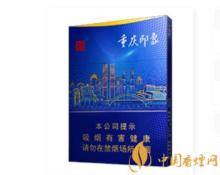 天子重慶印象香煙開始上市 天子品牌系列產(chǎn)品線逐漸豐富！